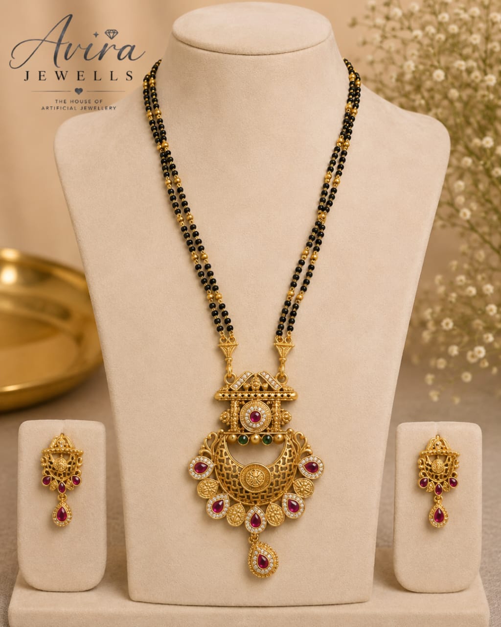 Traditional Indian jewellery box
